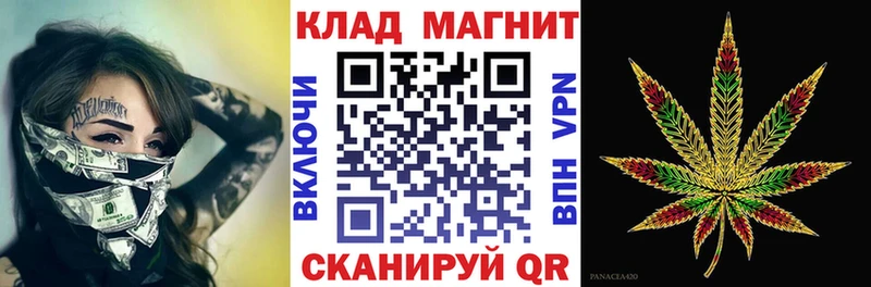 Хочу наркоту Бологое Бошки Шишки COCAIN Альфа ПВП Меф мяу мяу Гашиш