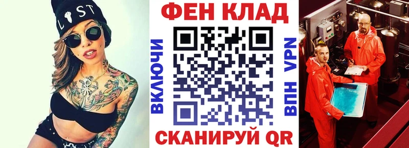 Amphetamine Premium  Бологое 