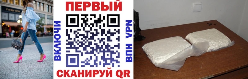 Амфетамин 97% Бологое