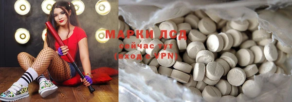 марихуана Баксан