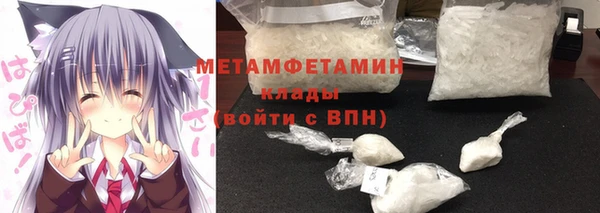 марихуана Баксан