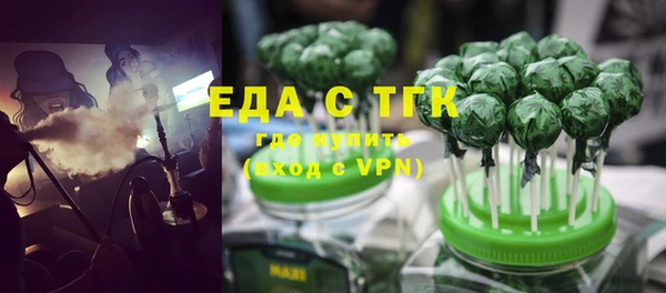мяу мяу мука Анива