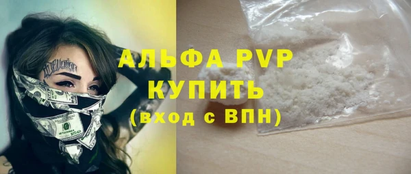 марихуана Баксан