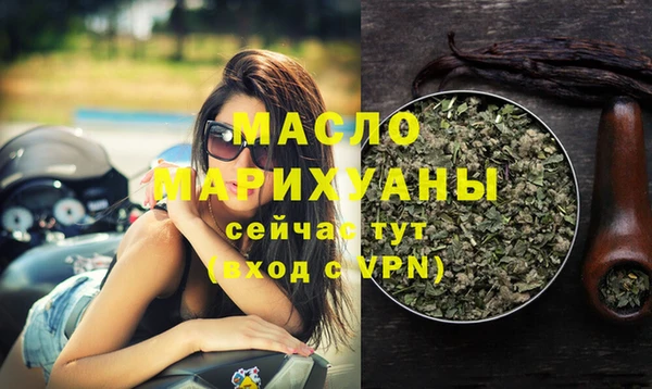 кокс Балабаново