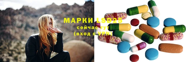 марихуана Баксан