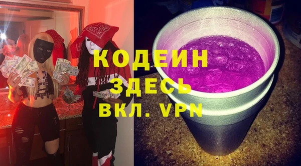 марихуана Баксан