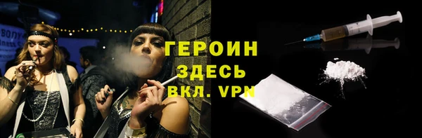 кокс Балабаново