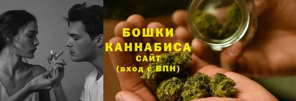 марихуана Баксан