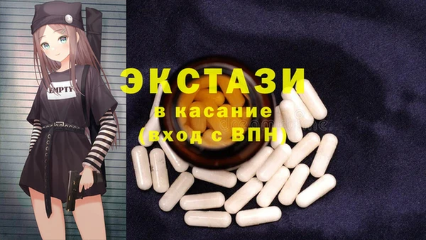кокс Балабаново