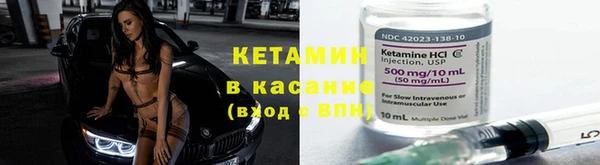 ешки Анжеро-Судженск
