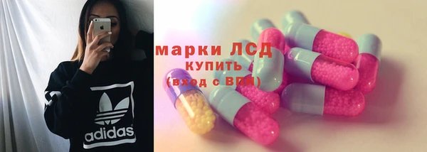 марихуана Баксан