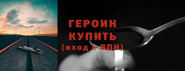 амф Медвежьегорск