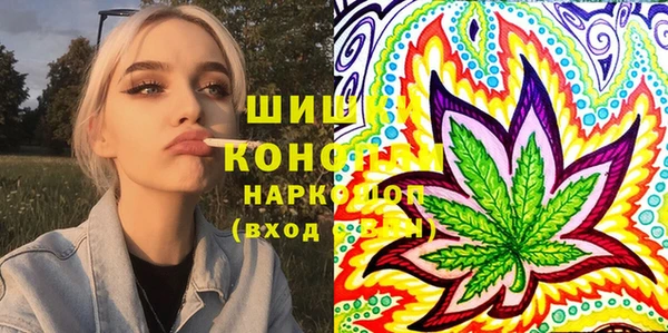 марихуана Баксан