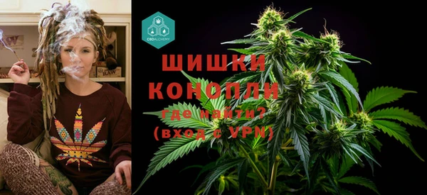 кокаин Балахна