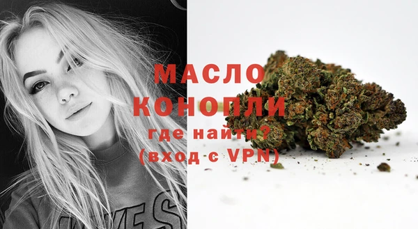 марихуана Баксан