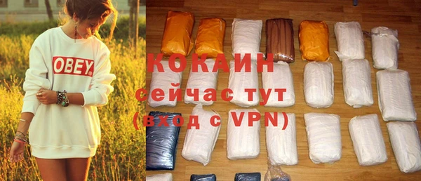 кокс Балабаново
