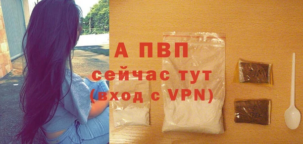 кокаин VHQ Медногорск