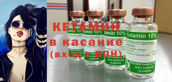 марихуана Баксан