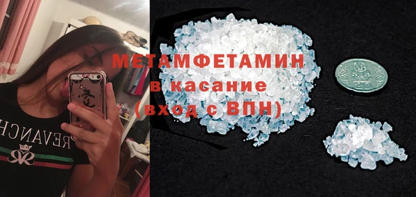 кокс Балабаново