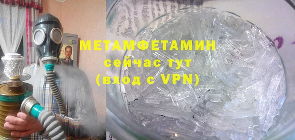 кокс Балабаново