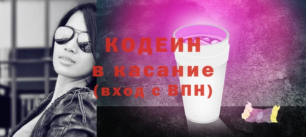 кокс Балабаново
