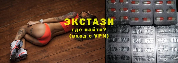 кокс Балабаново