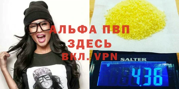кокс Балабаново