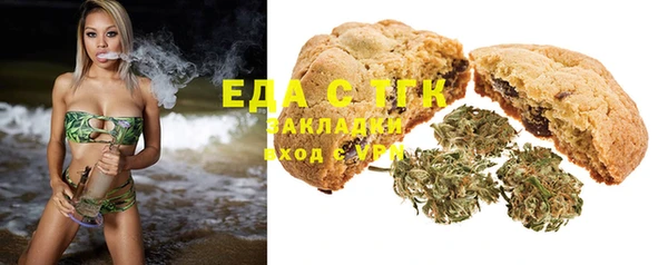 марихуана Баксан