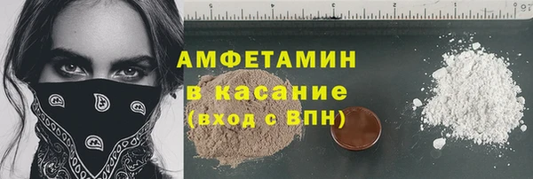 кокс Балабаново