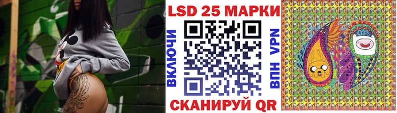 МЕГА вход  Бологое  Марки N-bome 1500мкг 